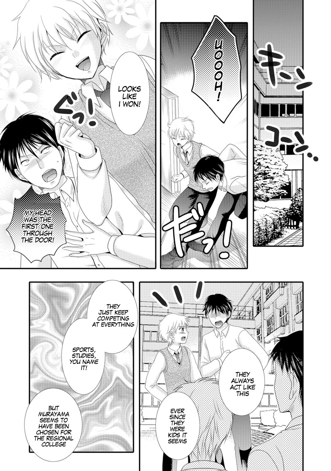 Ore-tachi no Shoubu | Our Contest page 1 full