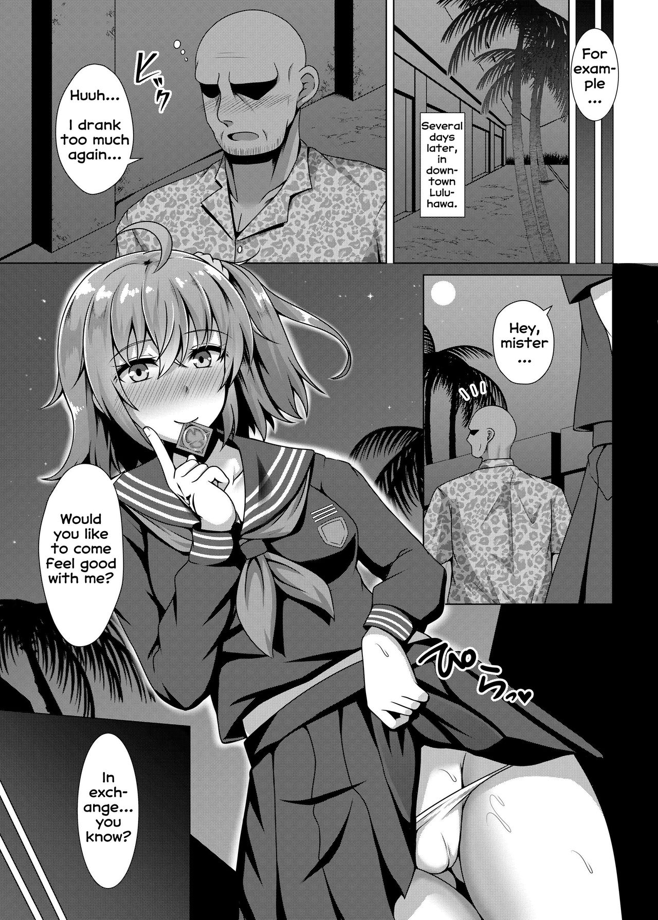 Chaldea Yakubutsu Osen page 11 full