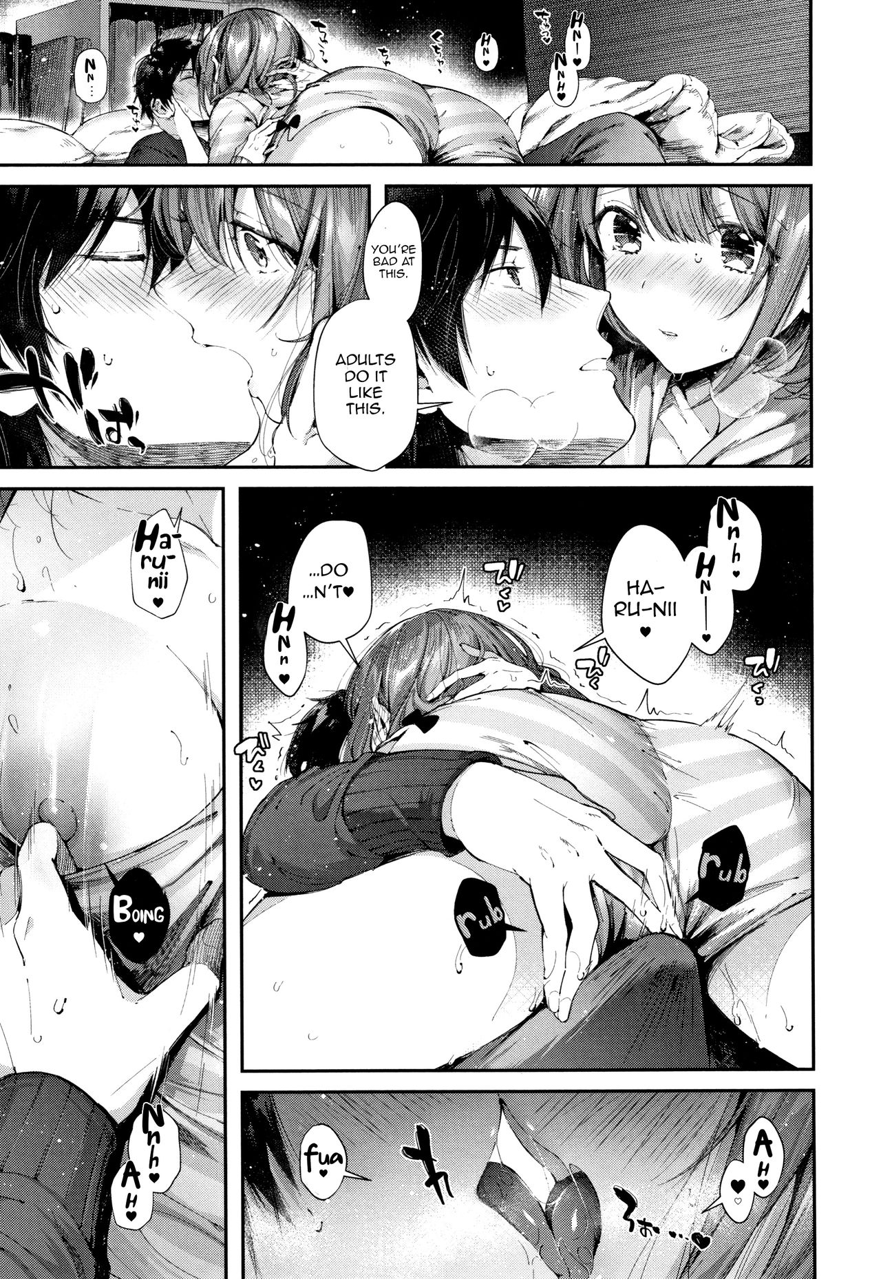 Teryouri to Koigokoro page 11 full