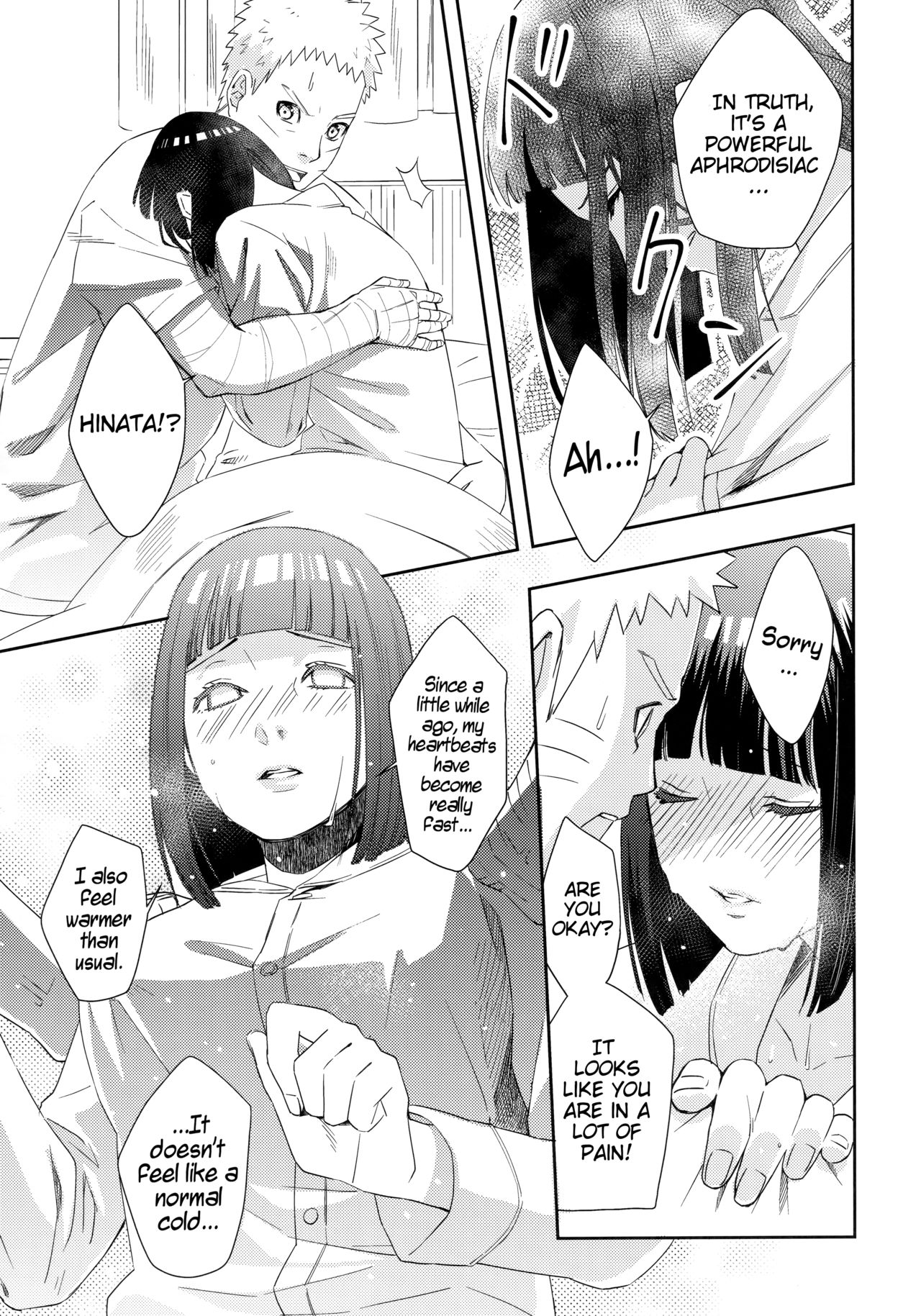 Taihen na Koto ni Nacchimatte! | This became a troublesome situation! page 10 full