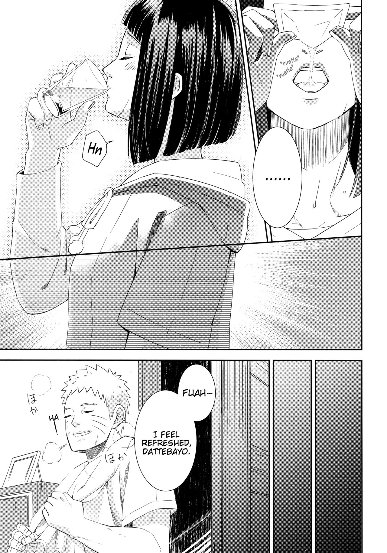 Taihen na Koto ni Nacchimatte! | This became a troublesome situation! page 6 full