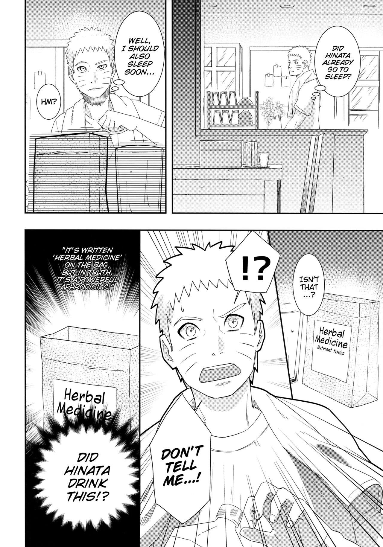 Taihen na Koto ni Nacchimatte! | This became a troublesome situation! page 7 full