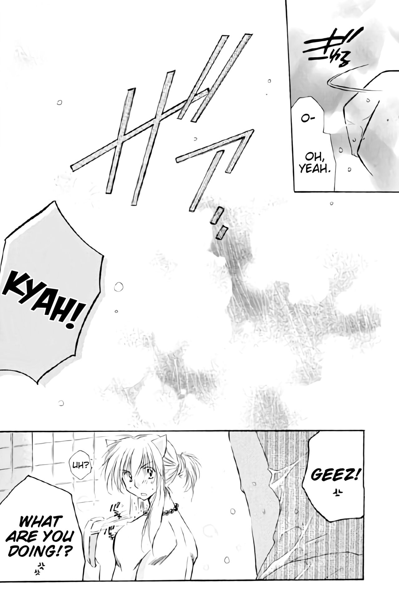 Lovers page 11 full