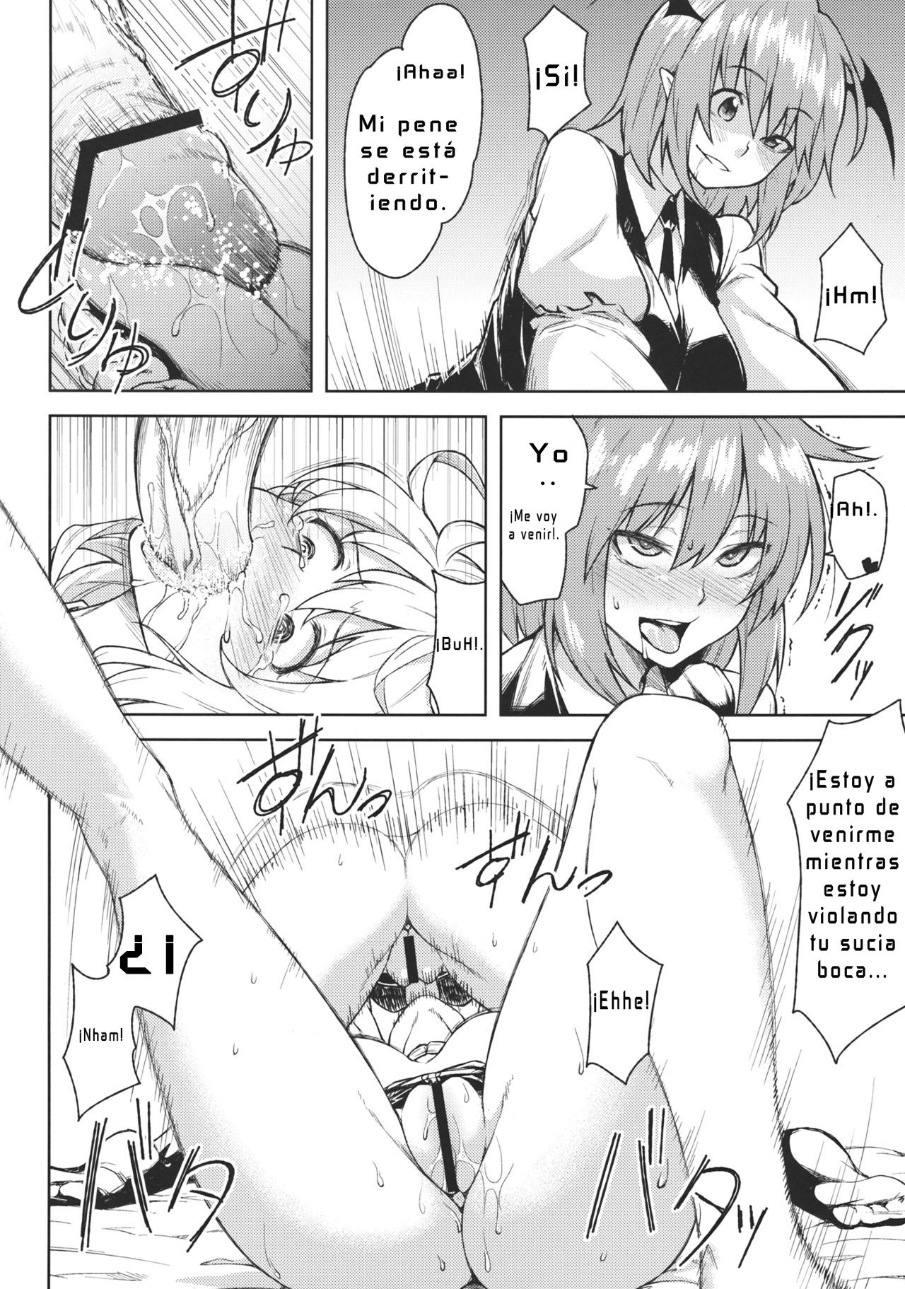 -mariho- page 11 full