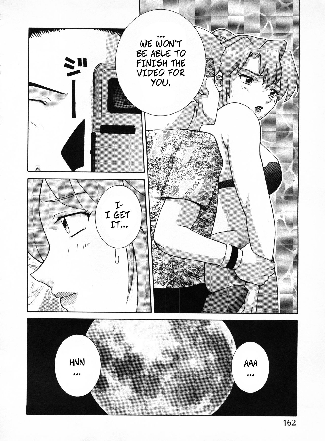 Making a Sexy Promo with Agent Aika page 8 full