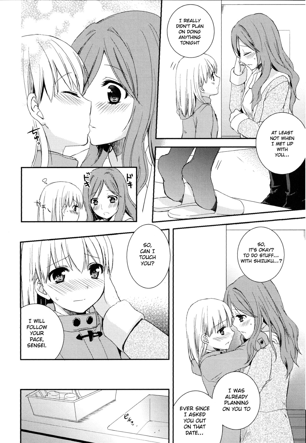 I May to U page 10 full