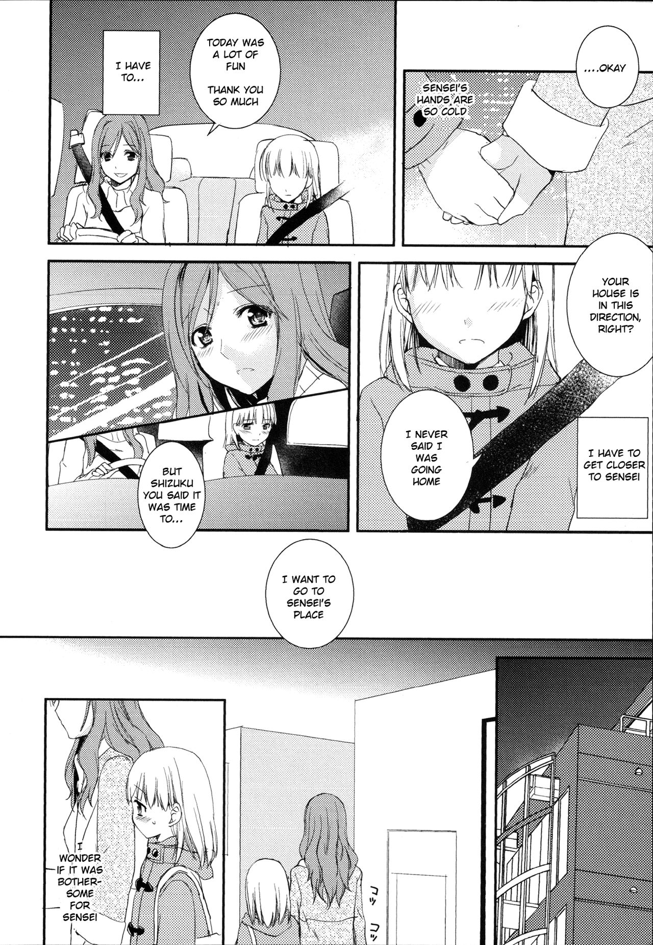 I May to U page 6 full