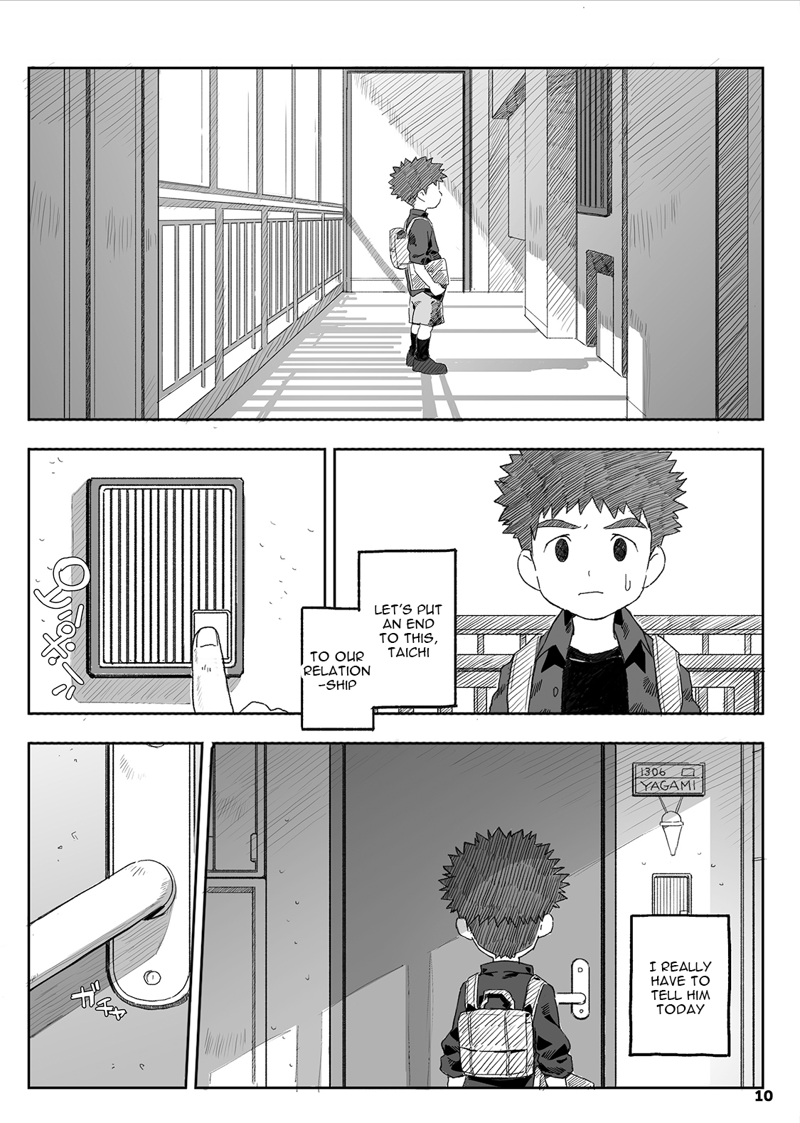 wired-Kuuhaku Chitai no Kourousha- | wired -The Heroes of Empty Space- page 11 full