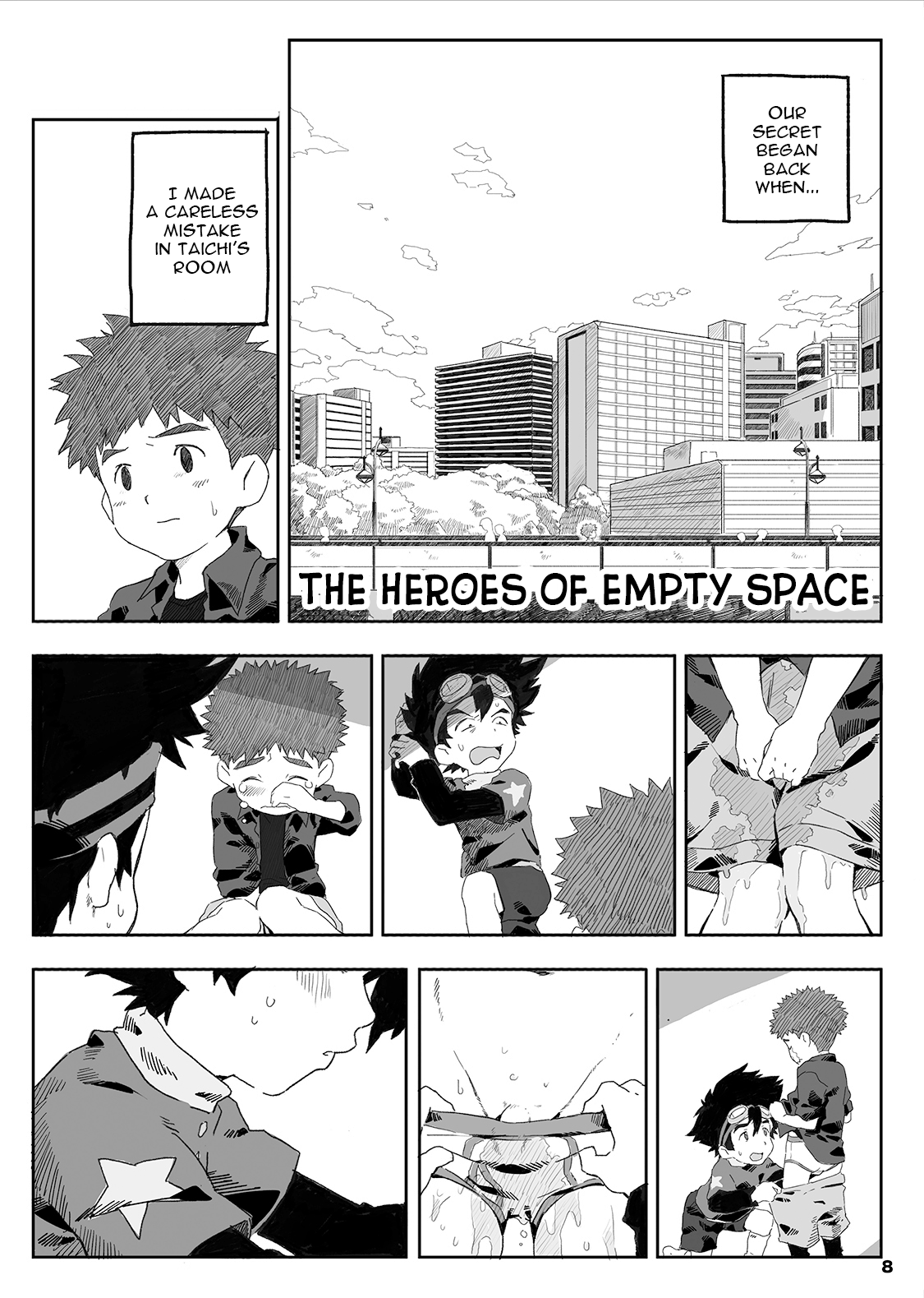 wired-Kuuhaku Chitai no Kourousha- | wired -The Heroes of Empty Space- page 9 full