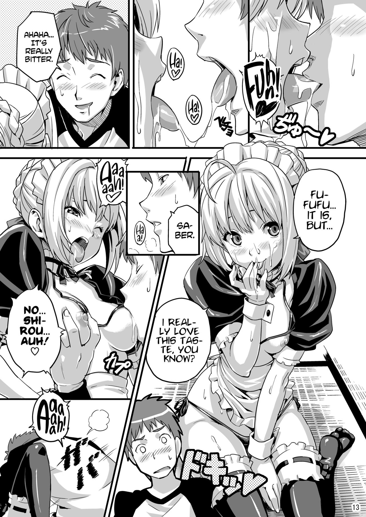 Outama King of Soul page 12 full