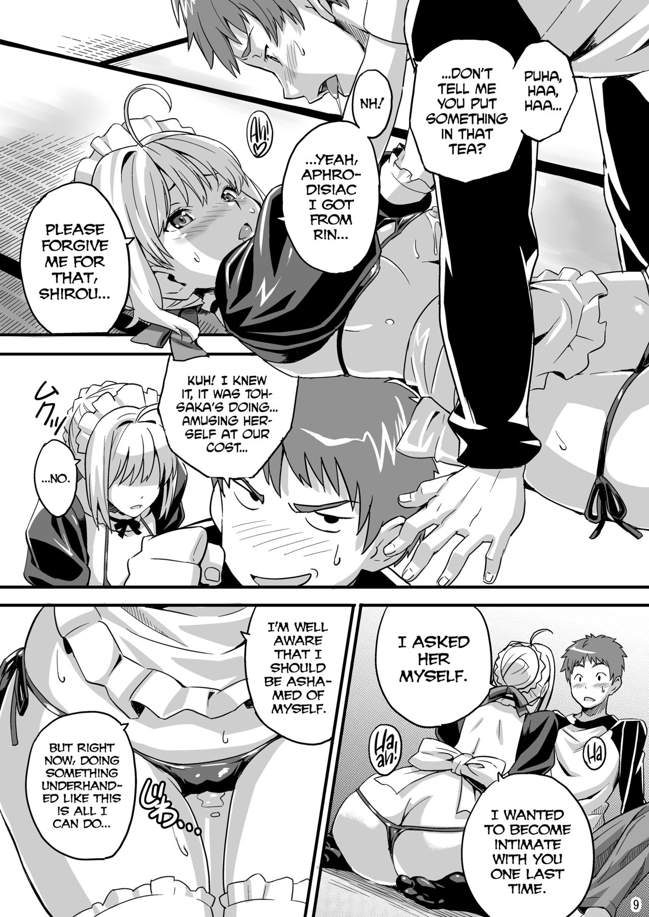Outama King of Soul page 8 full
