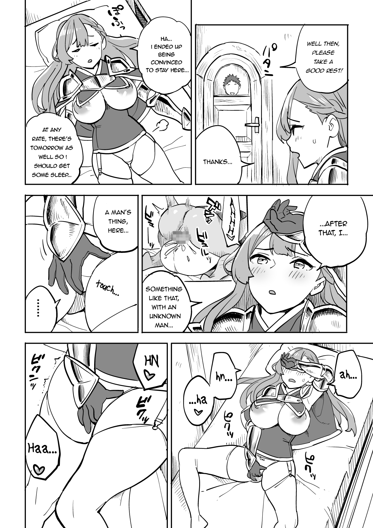 Tada no Yado ni wa Goyoujin! | Beware of Free Lodging! page 12 full