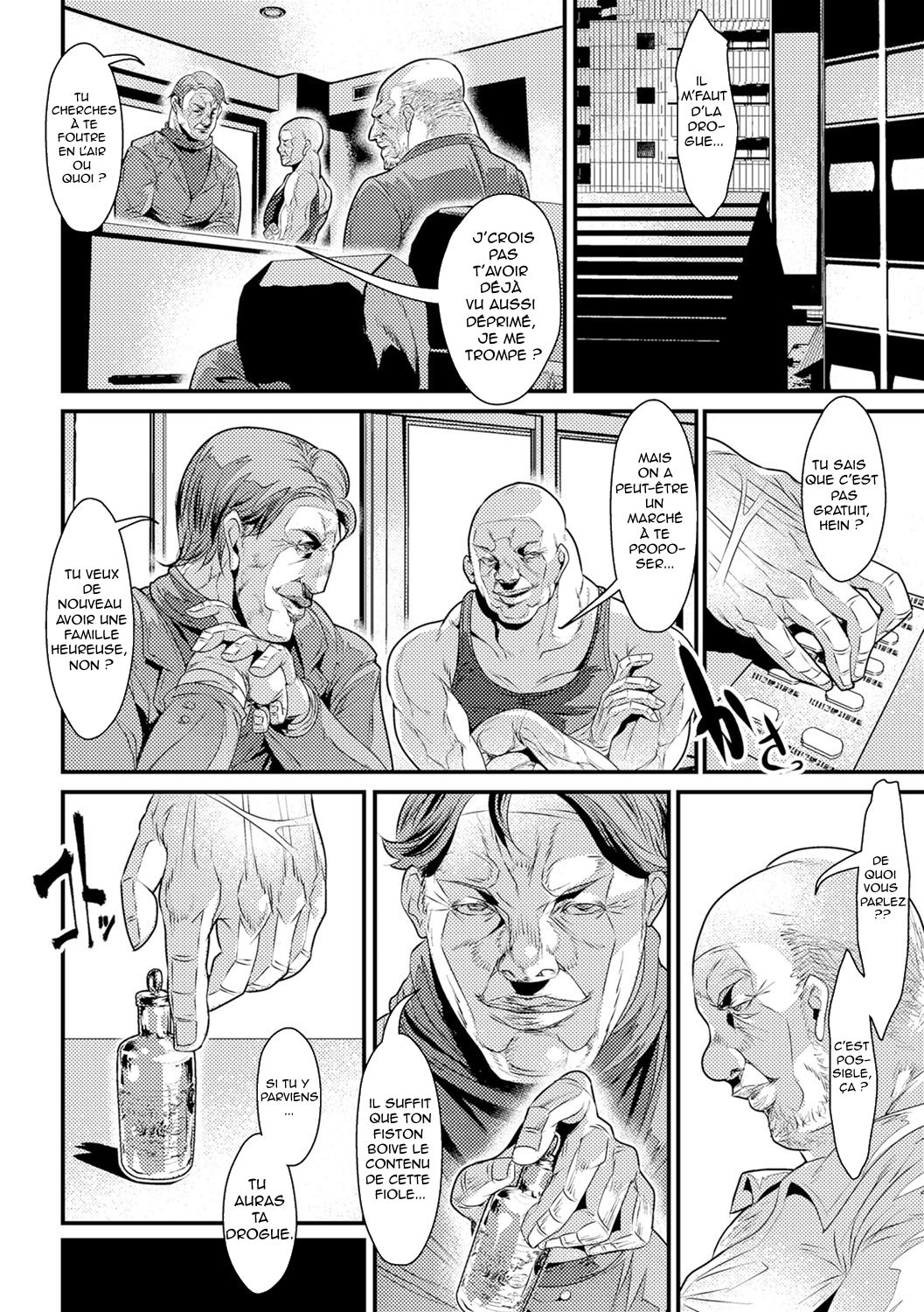 Warui Youfu page 2 full
