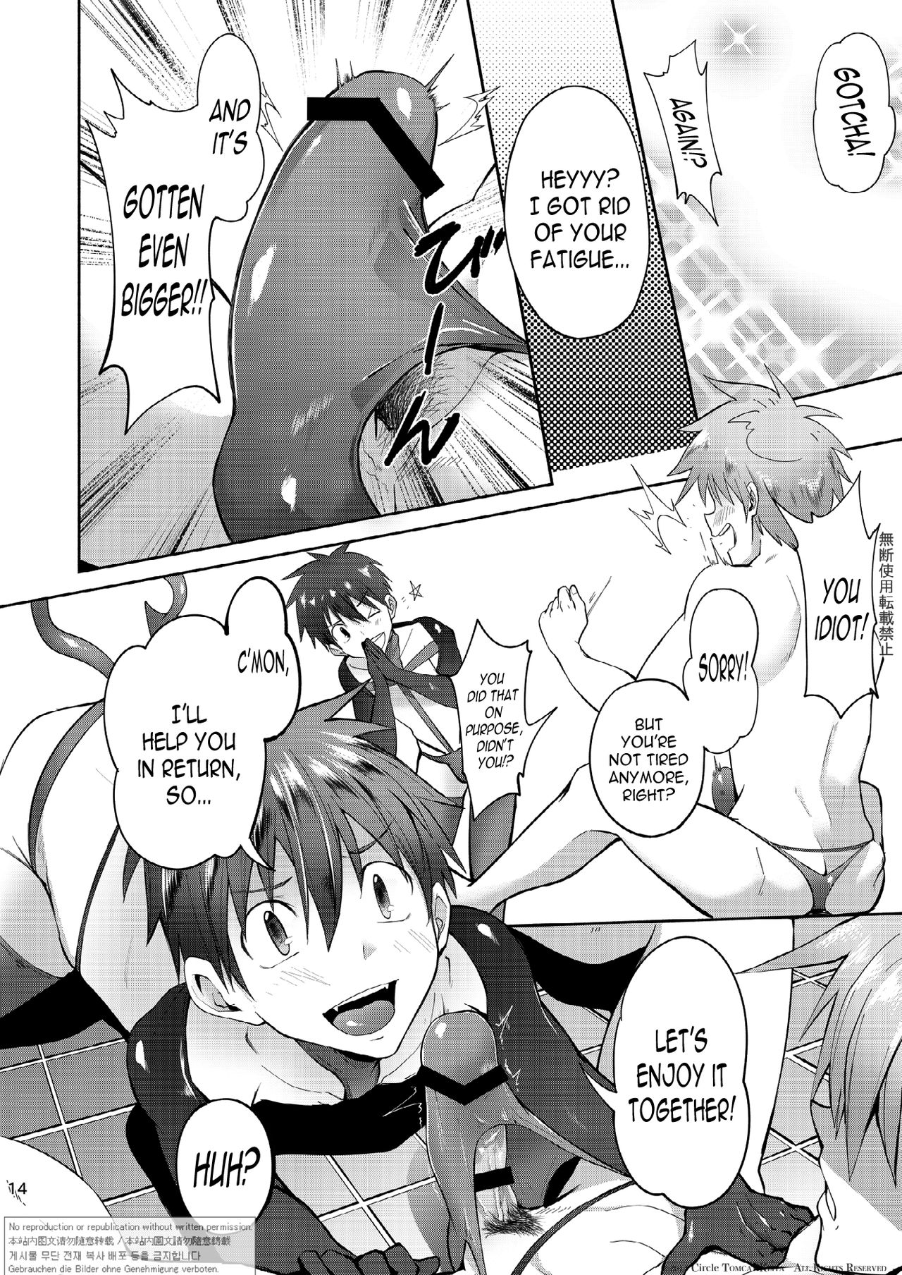 Zecchou CONTRACT page 12 full