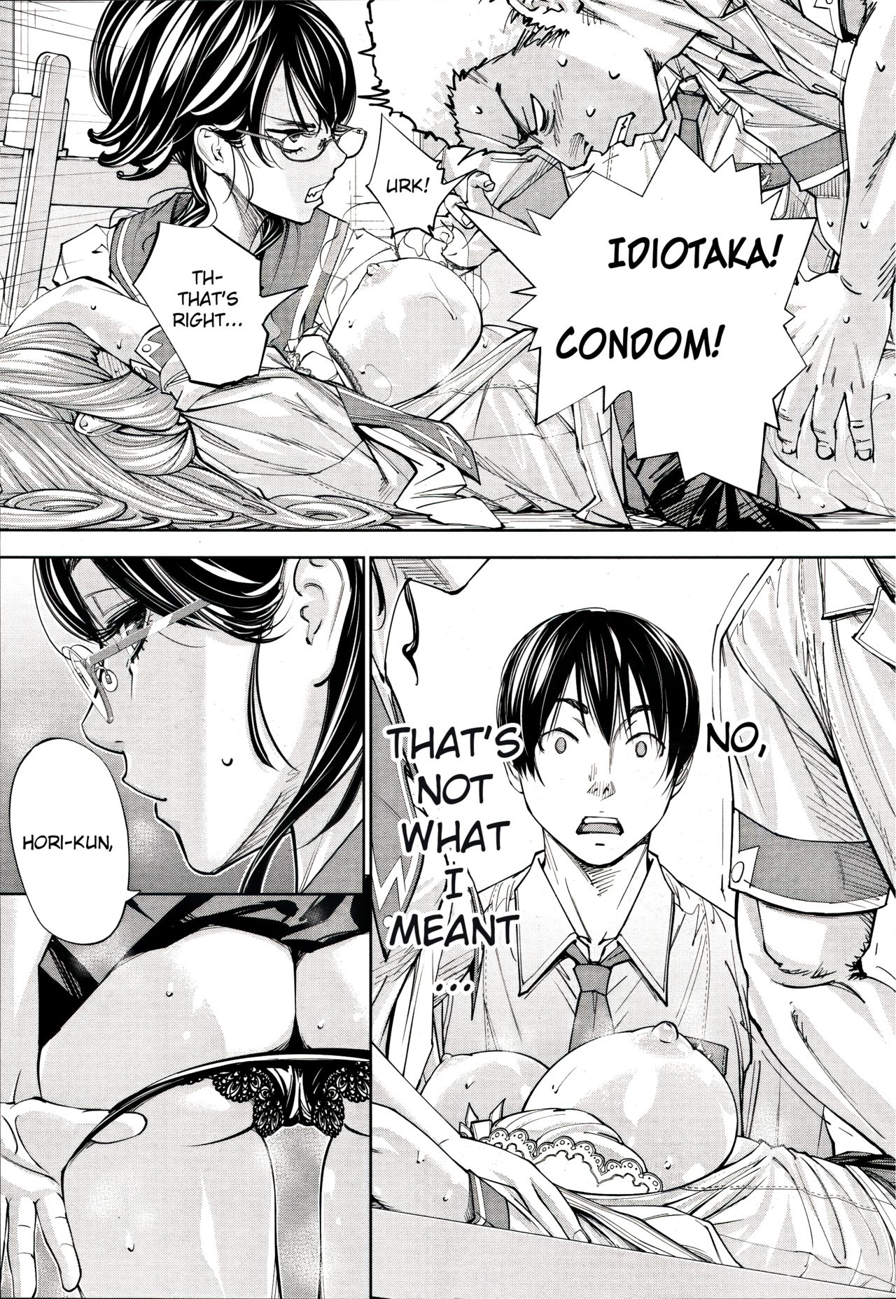 Chitose Ch. 2 page 11 full
