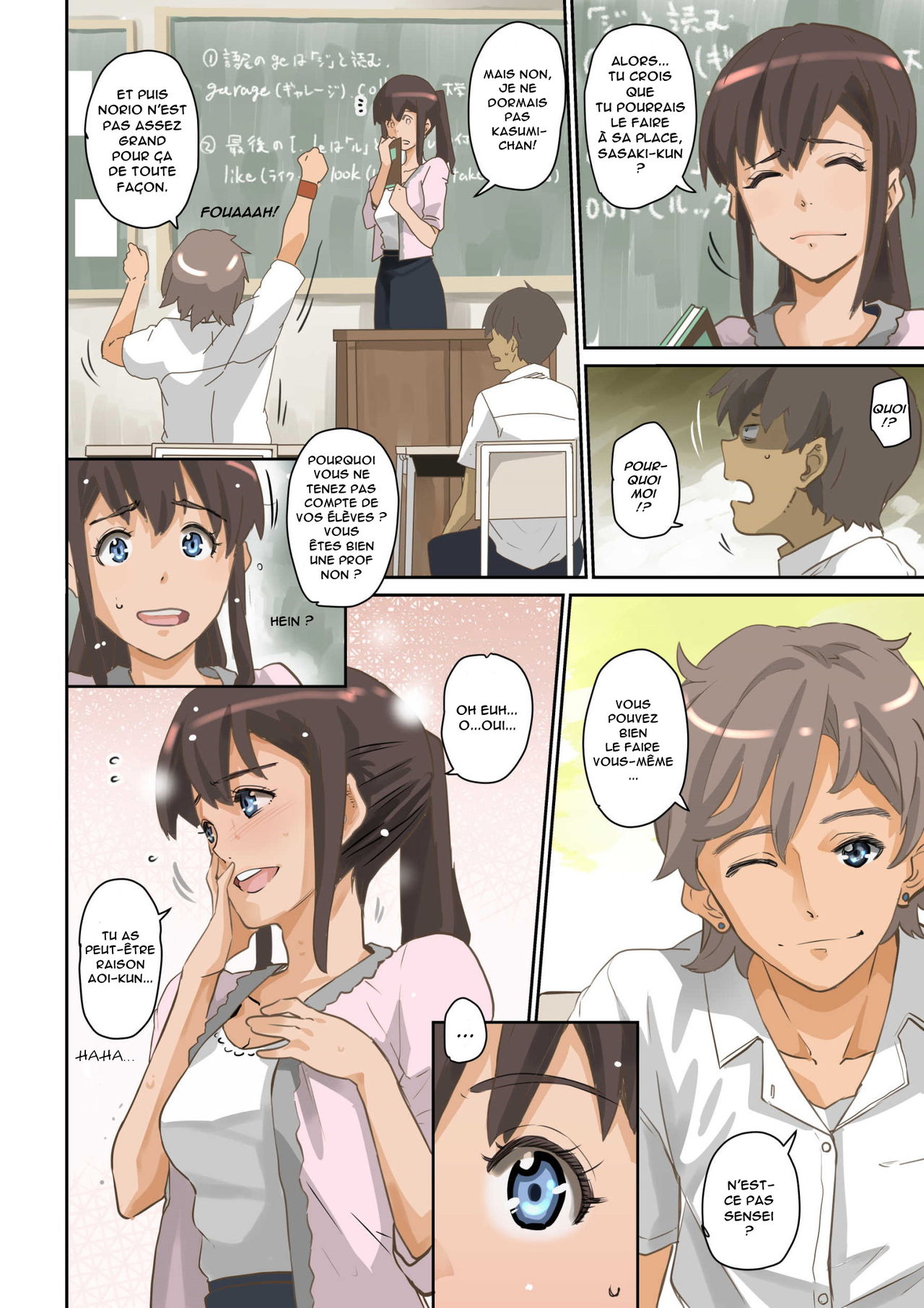 Nekura Shounen no Fukushuu Harem Choukyou Keikaku page 11 full
