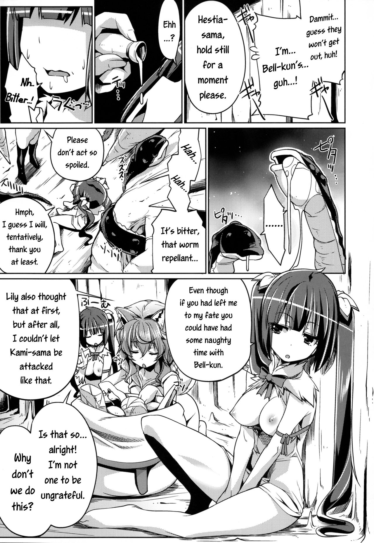 Despite being inside of the dungeon, the Goddess and Supporter still got creampied page 12 full