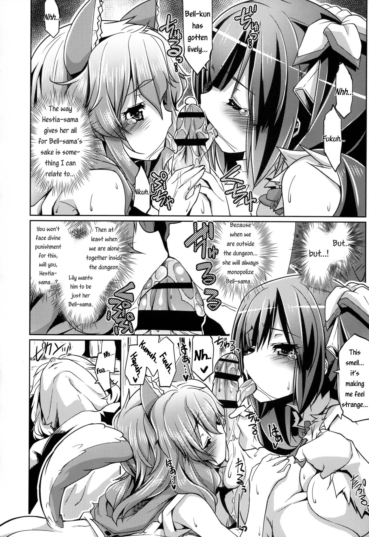 Despite being inside of the dungeon, the Goddess and Supporter still got creampied page 7 full