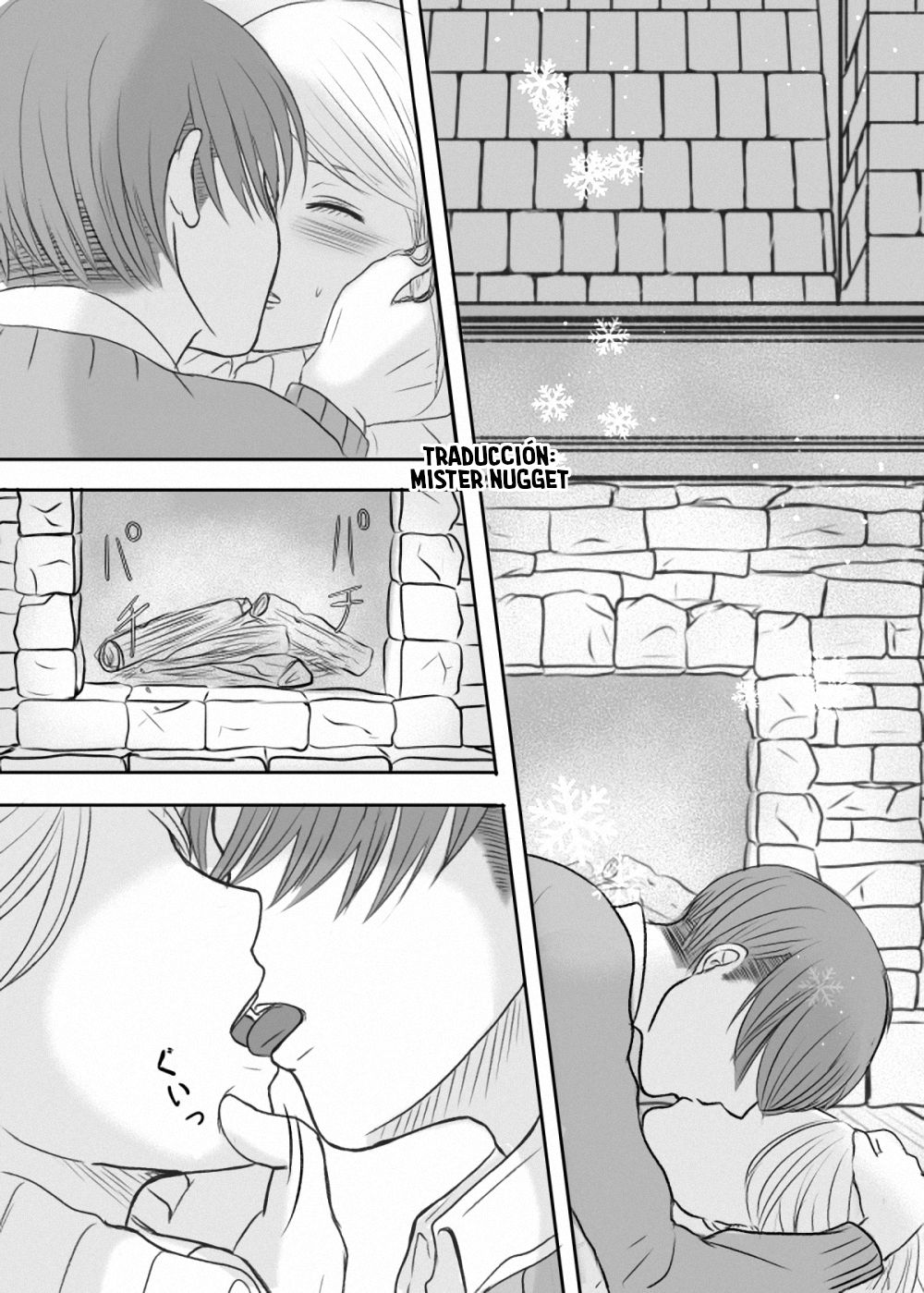 Rivetra Doujinshi - Lo que quiero es... page 12 full