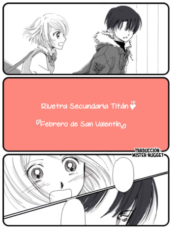 [(仁希くらら@Ｌａｚｕｌｉｔｅ)] Rivetra Secundaria Titán - 『Febrero de San Valentín ♪』(Shingeki no Kyojin) [Spanish] [Mr. Nugget] cover