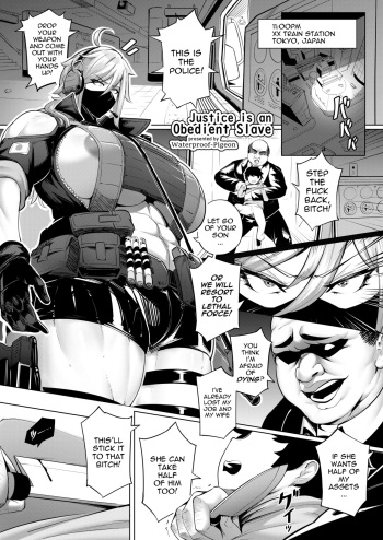 [Waterproof-Pigeon] Justice is an Obedient Slave [English] cover