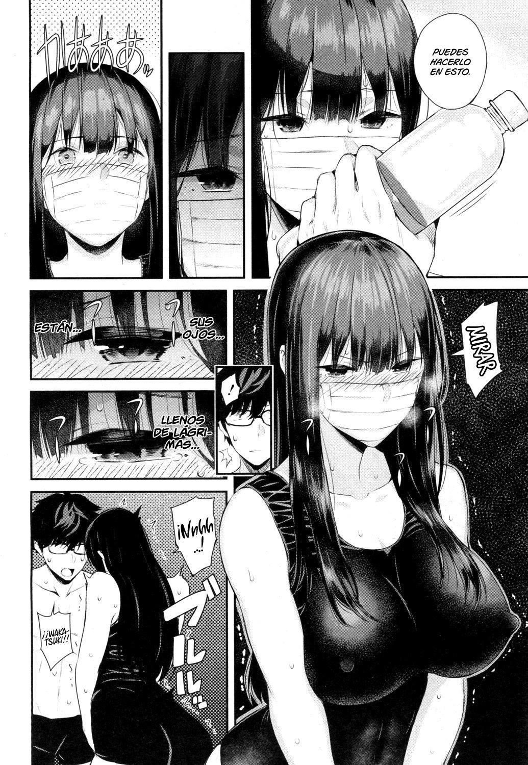 Wakatsuki, Mask o Totteyo! page 10 full