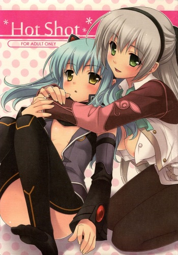 (C79) [SIDE EFFECTS (Saeki Hokuto)] Hot Shot (The Legend of Heroes Zero no Kiseki) cover