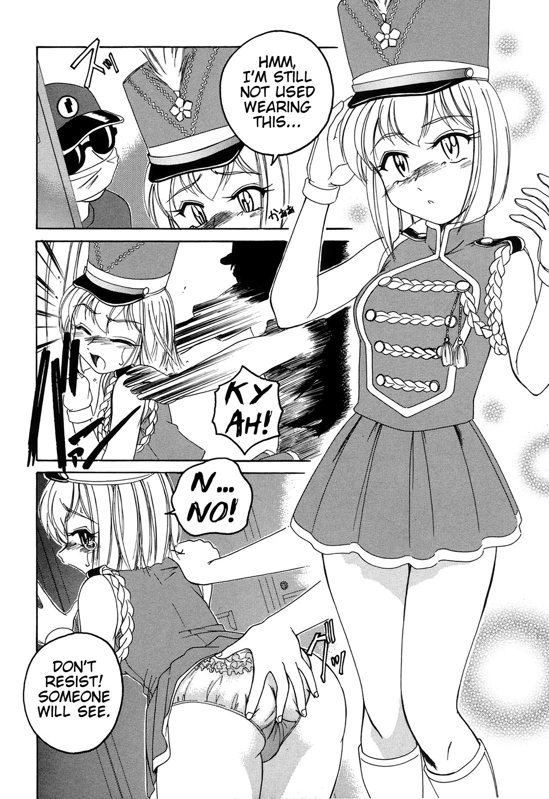 Imoutotachi Doumo | Hello Little Sisters page 11 full