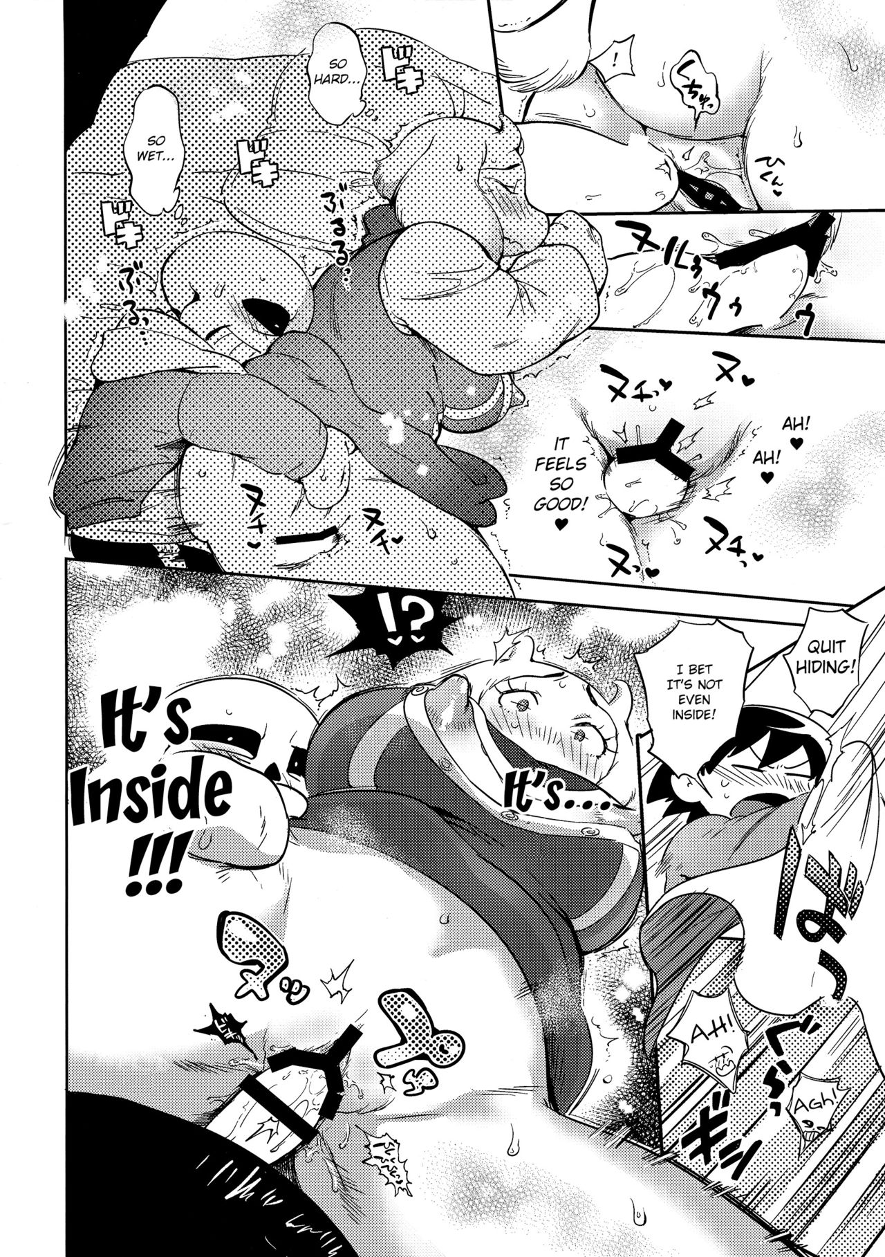 Koibito no Furi Daisakusen | The Great Couple Caper page 11 full