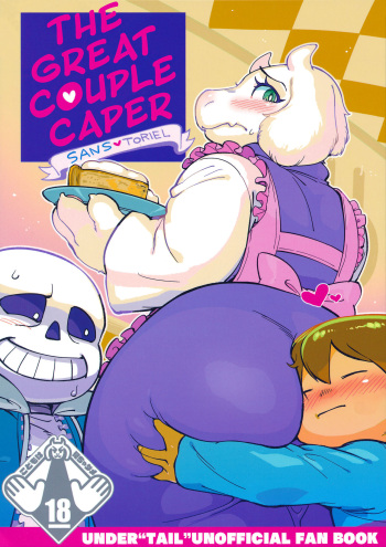 (C92) [Nambokuya (Namboku)] Koibito no Furi Daisakusen | The Great Couple Caper (Undertale) [English] cover