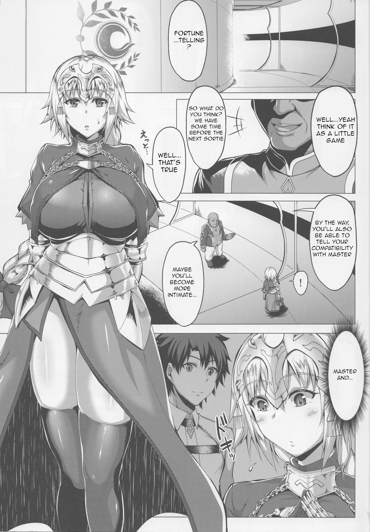 Seijo no Mita Yume page 3 full
