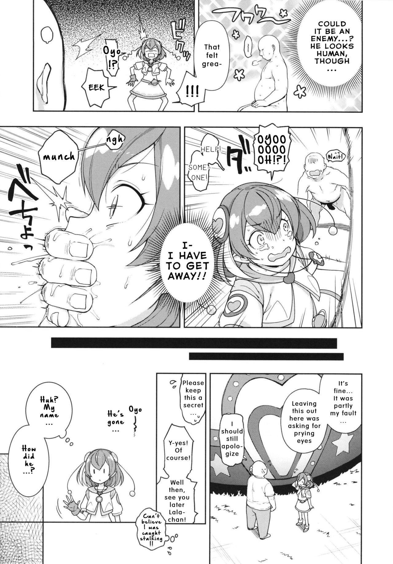 Meromero Milky page 5 full