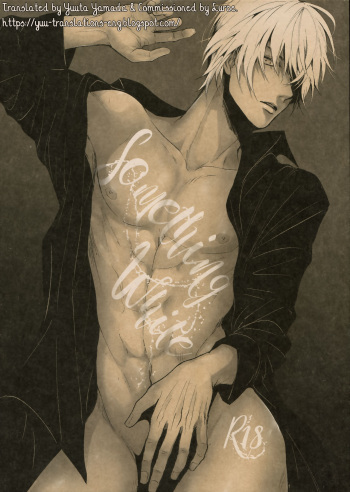 (Love Forgiven 2) [KUROQUIS (Kuro)] Something White (Meitantei Conan) [English] [Yuuta's Blog] cover