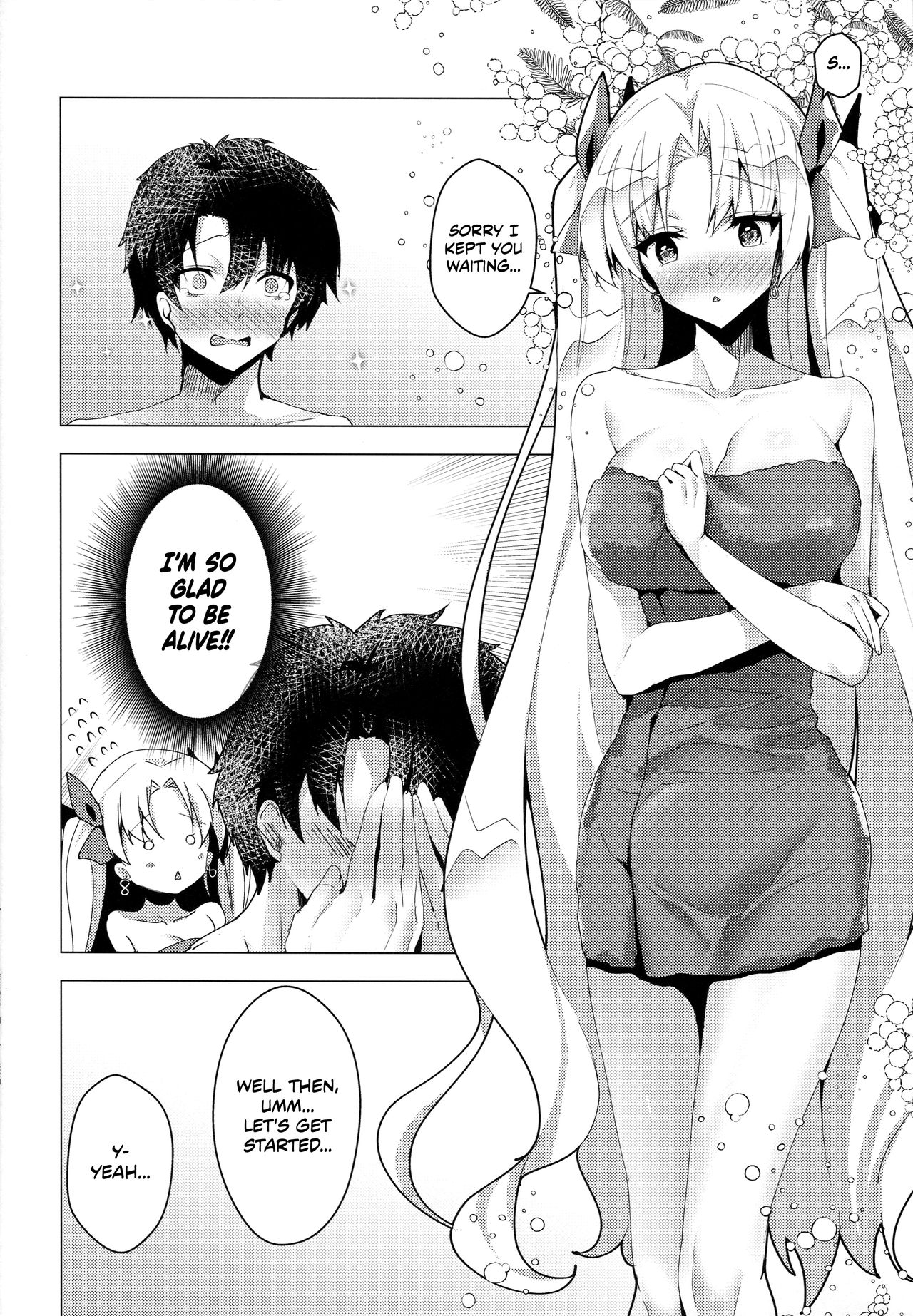 Ereshkigal to Luluhawa Date | Luluhawa Date with Ereshkigal page 11 full