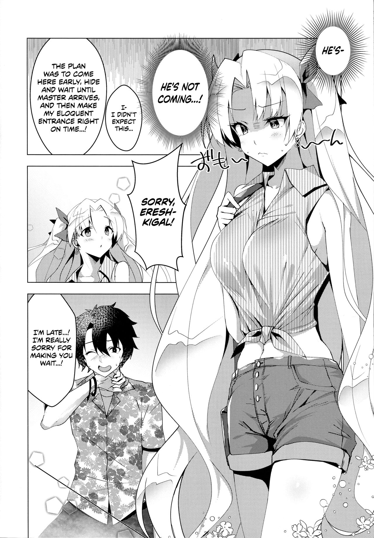 Ereshkigal to Luluhawa Date | Luluhawa Date with Ereshkigal page 5 full