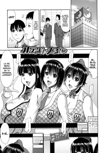 [Kai Hiroyuki] Kyonyuu Eromangaka-san to no Pakohame Shiryouzukuri wa Taihen desu! Ch. 3, 8-10 [Spanish] [K.A. Works] cover