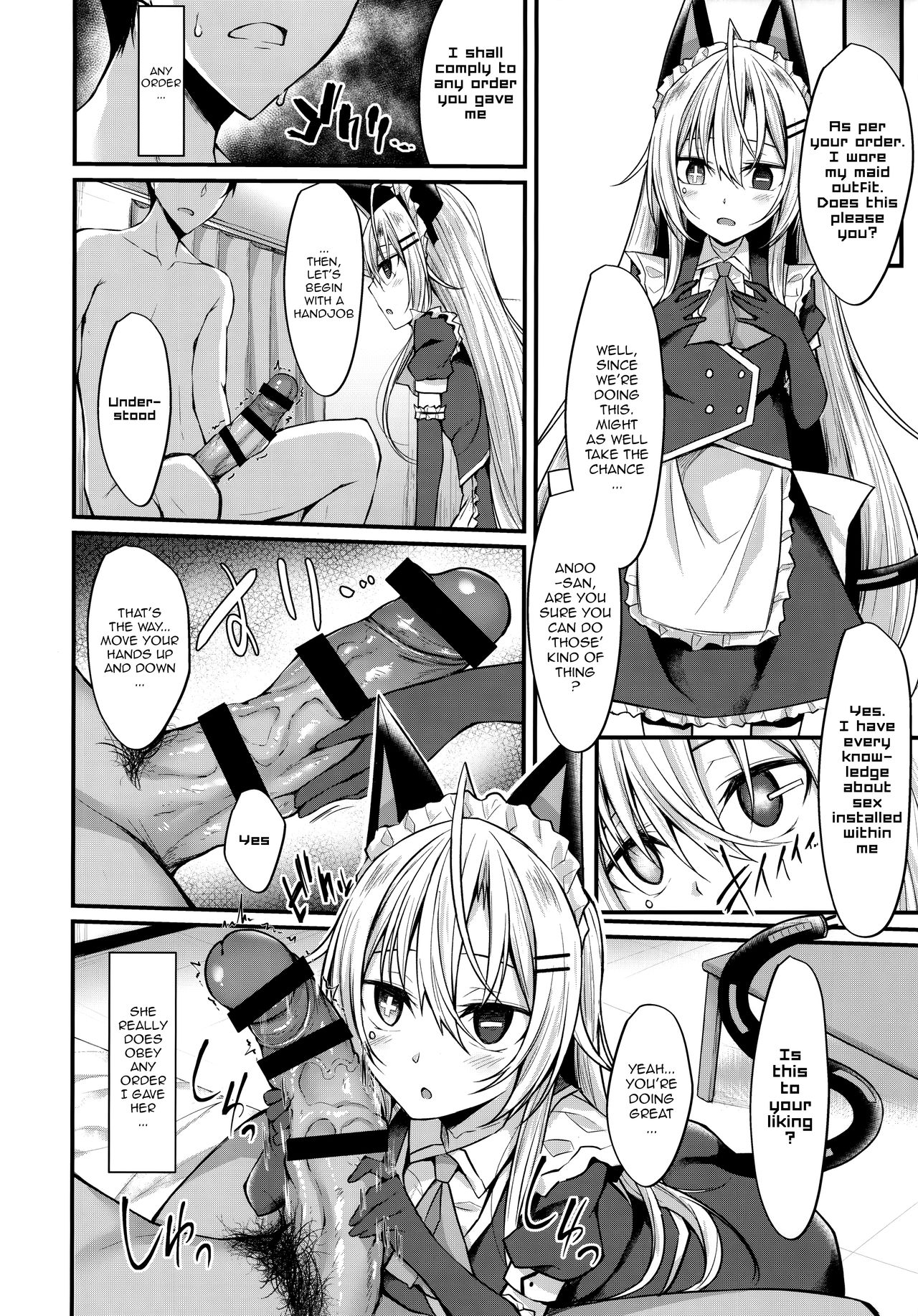 &maid page 11 full