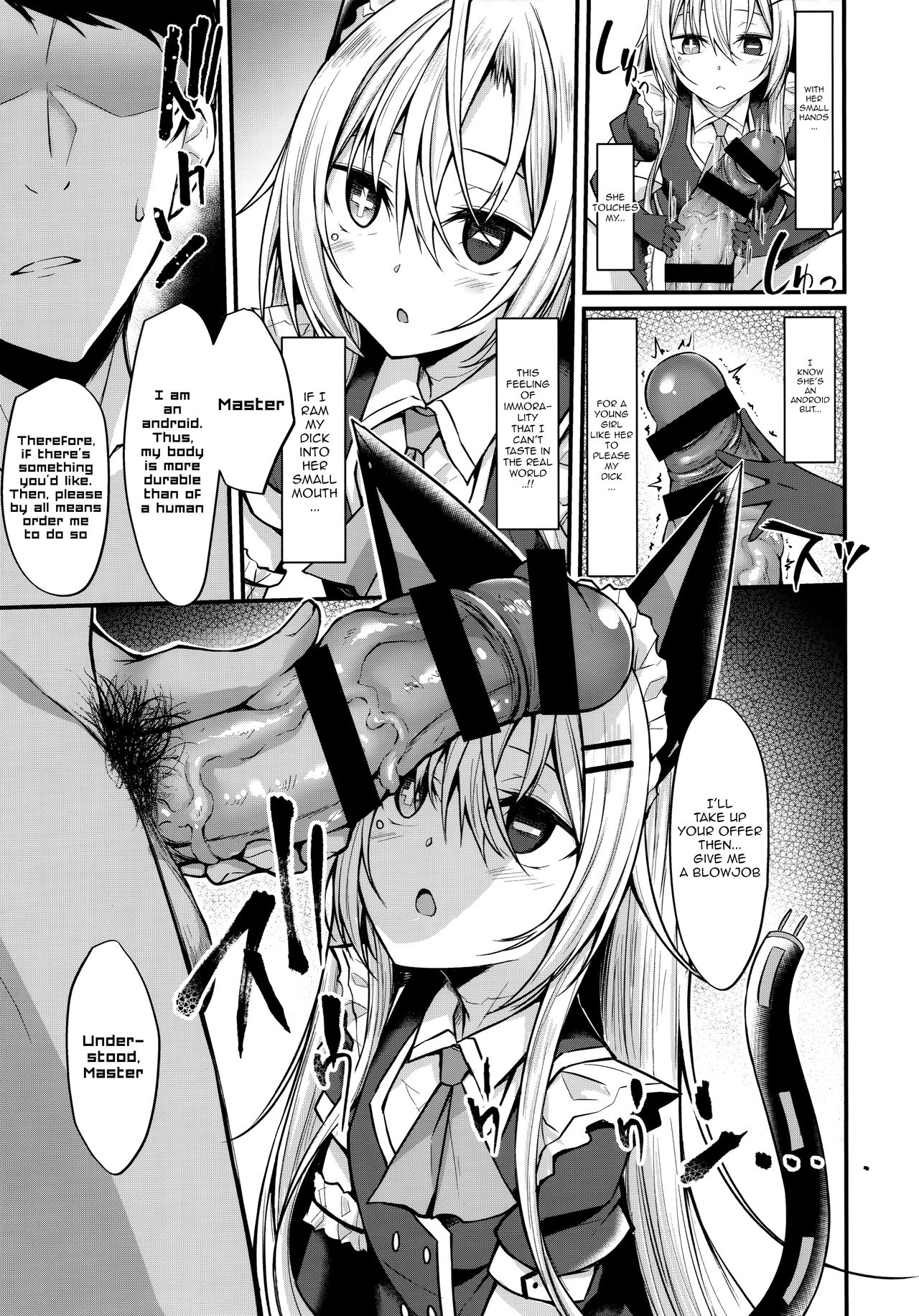 &maid page 12 full