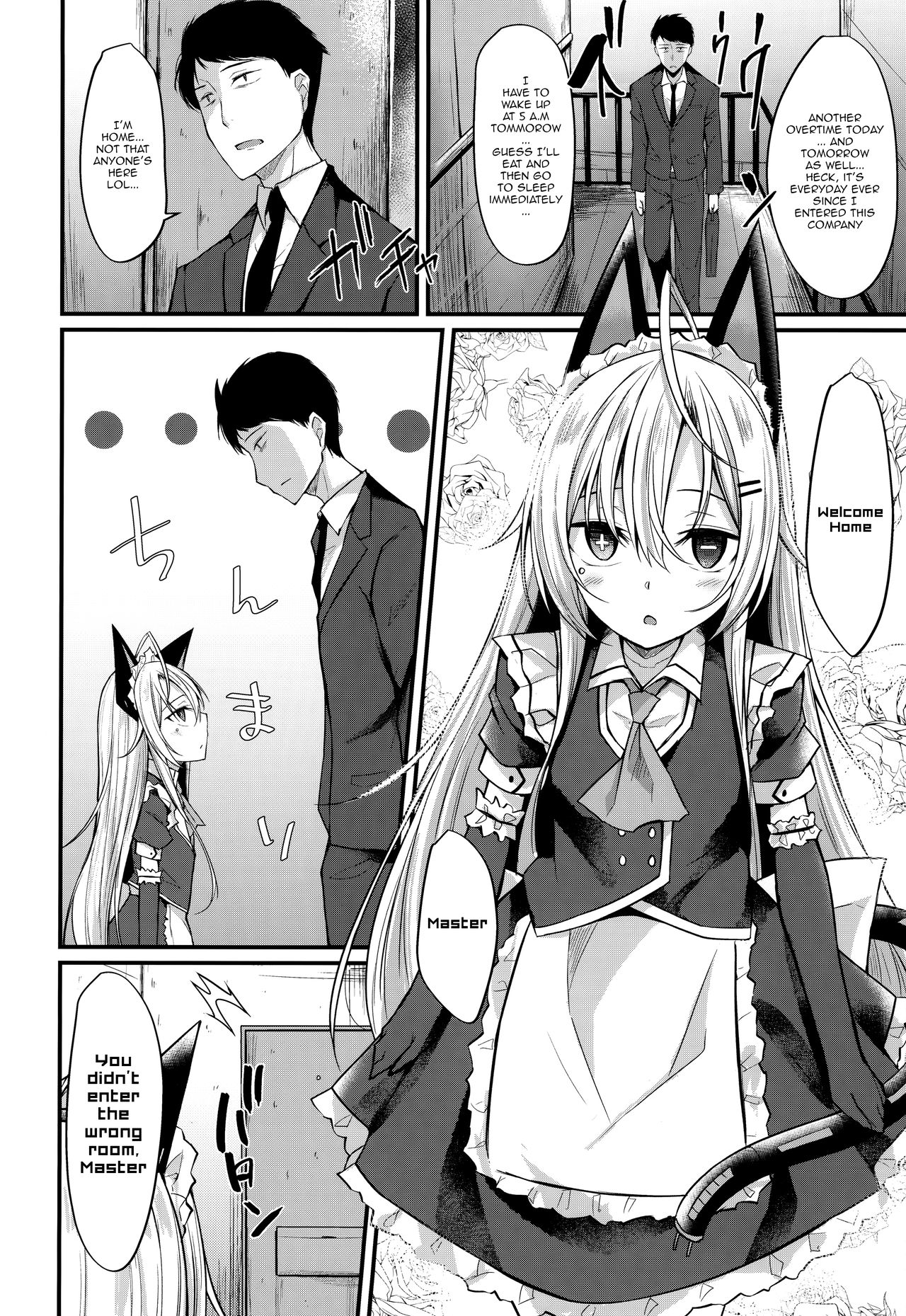 &maid page 3 full