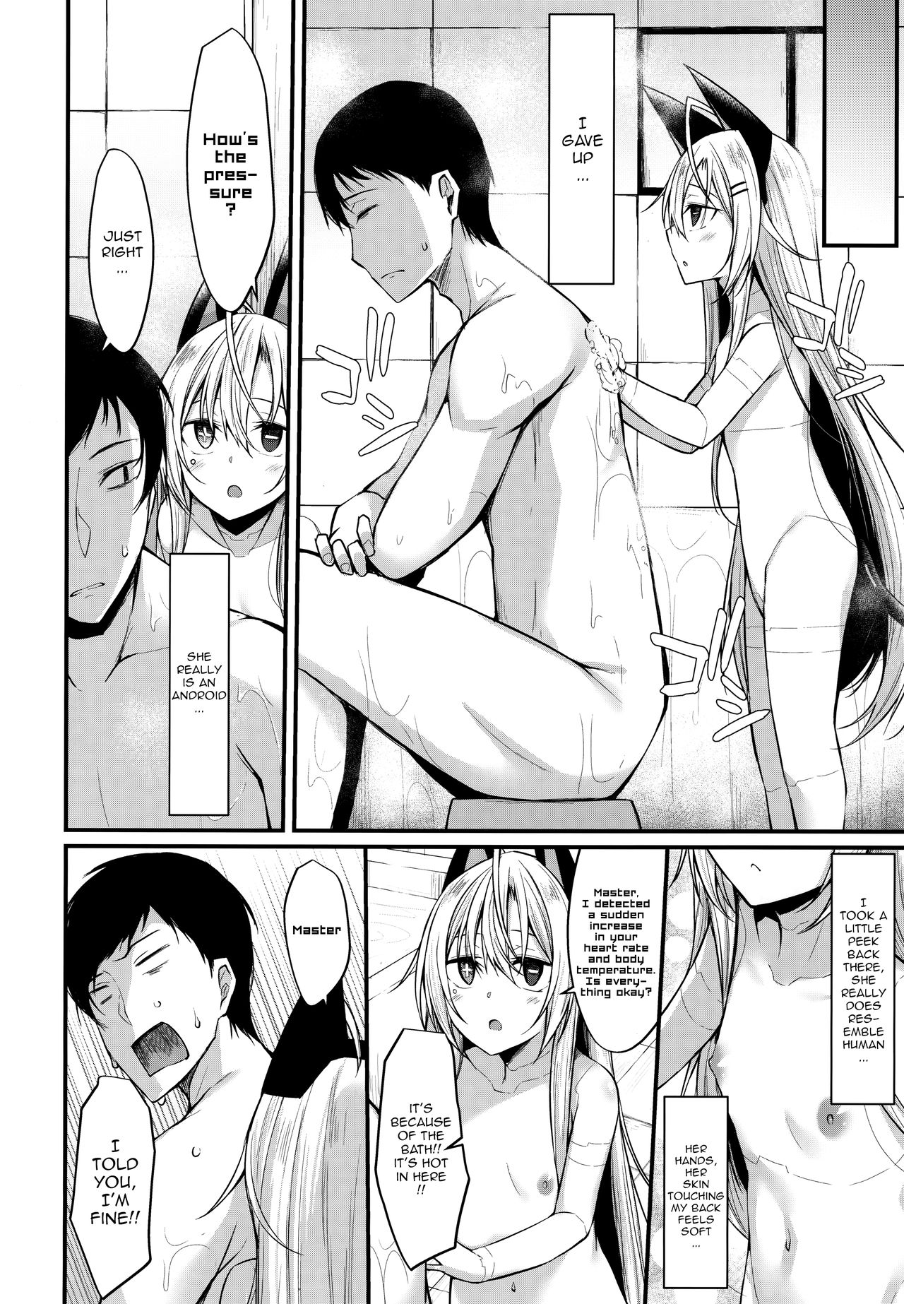 &maid page 9 full
