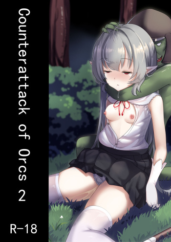 [WhitePH] Counterattack of Orcs 2 [English] cover