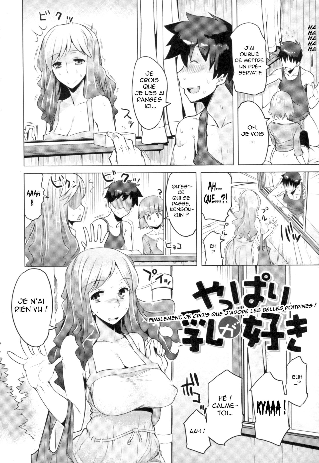 Chichi Nikurin Ch. 1-2 page 10 full