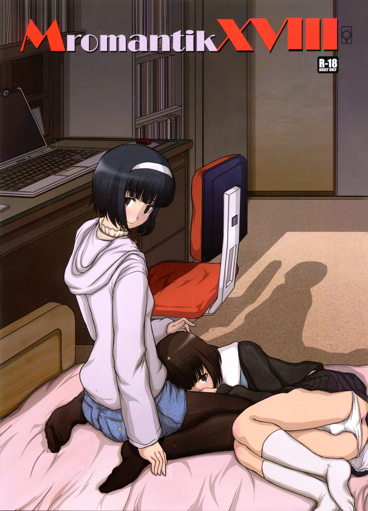 MromantikXVIII page 1 full