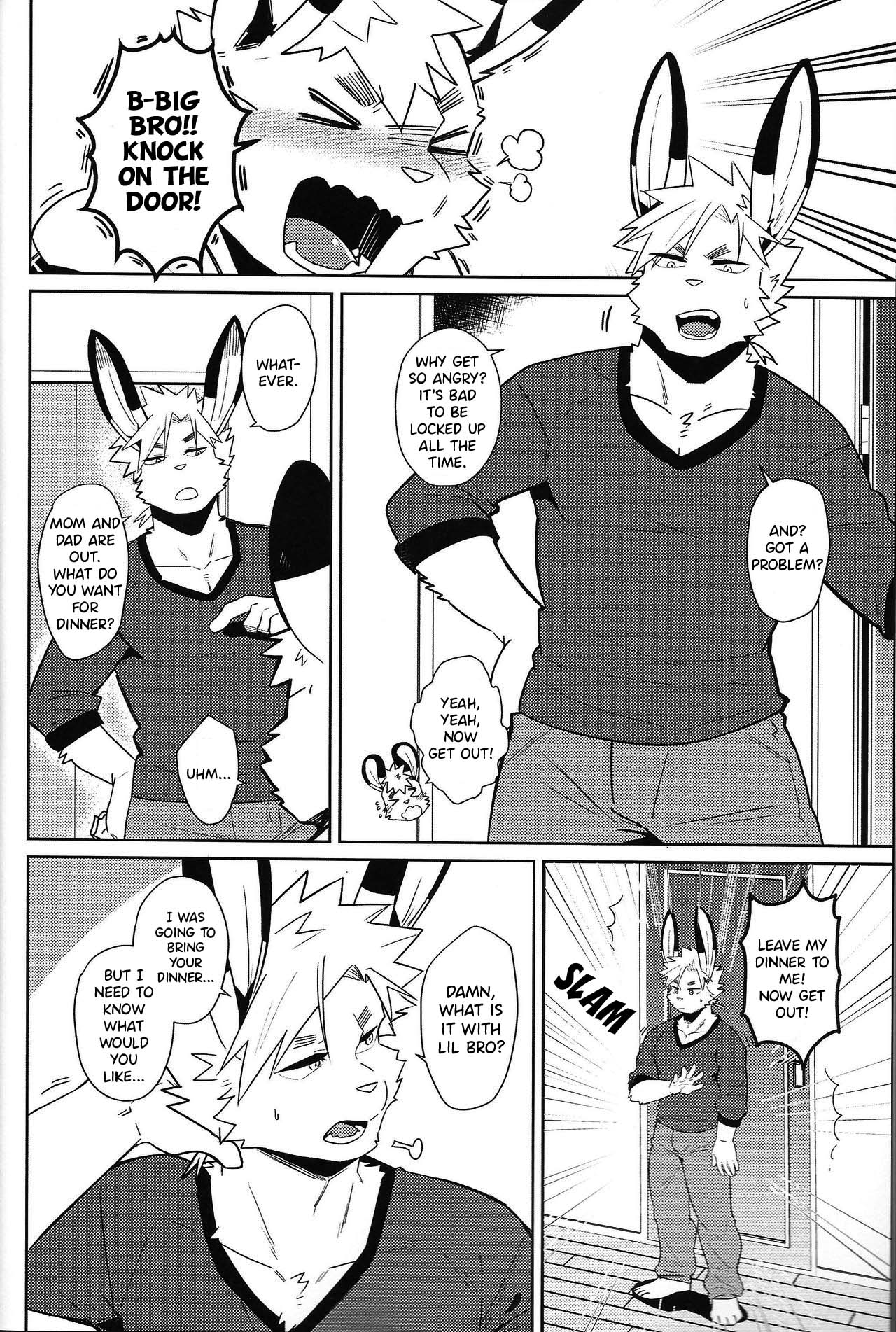 Hatsujouki - IN HEAT page 5 full