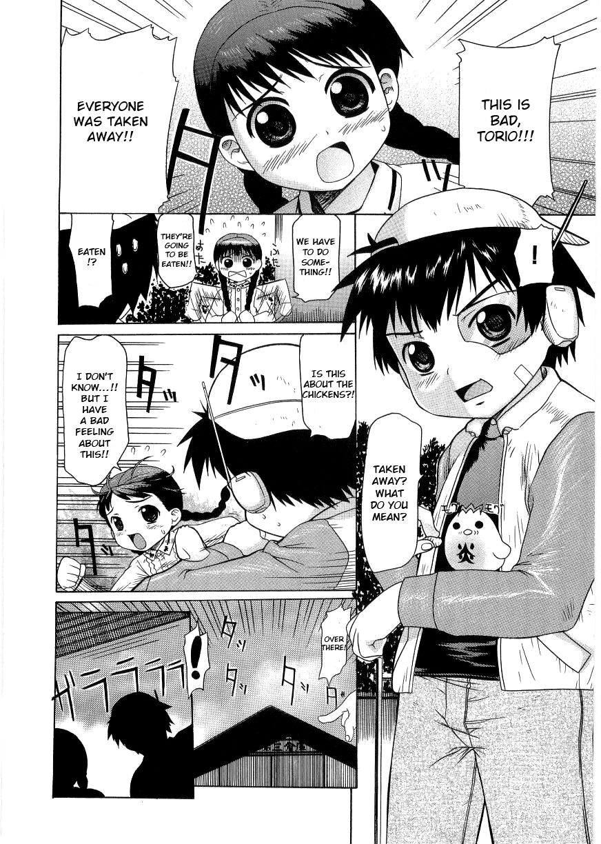 Chicken Breed Mera page 4 full