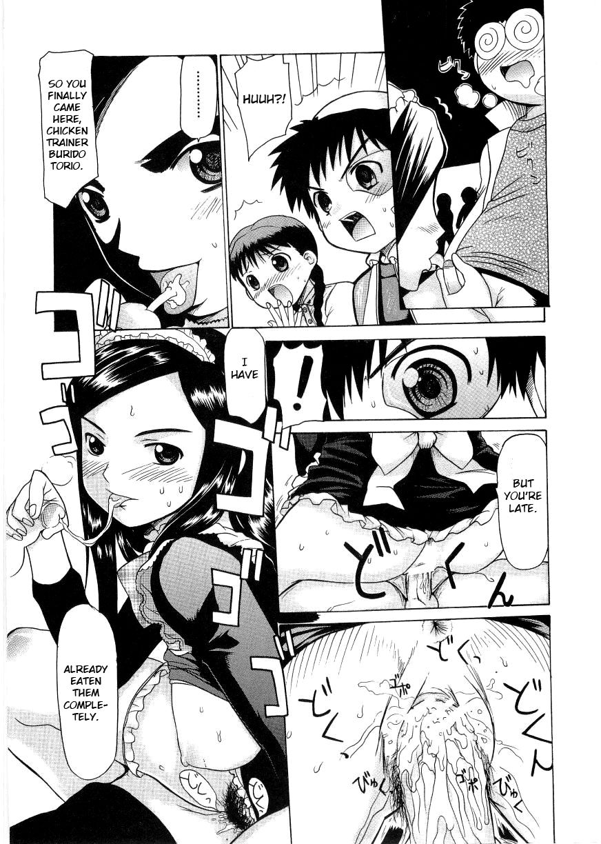 Chicken Breed Mera page 5 full