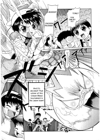 [Takorina Gahaku] Chicken Breed Mera (Shotagari Vol. 1 ~ Abunai Onee-san) [English] [Otokonoko Scans] cover