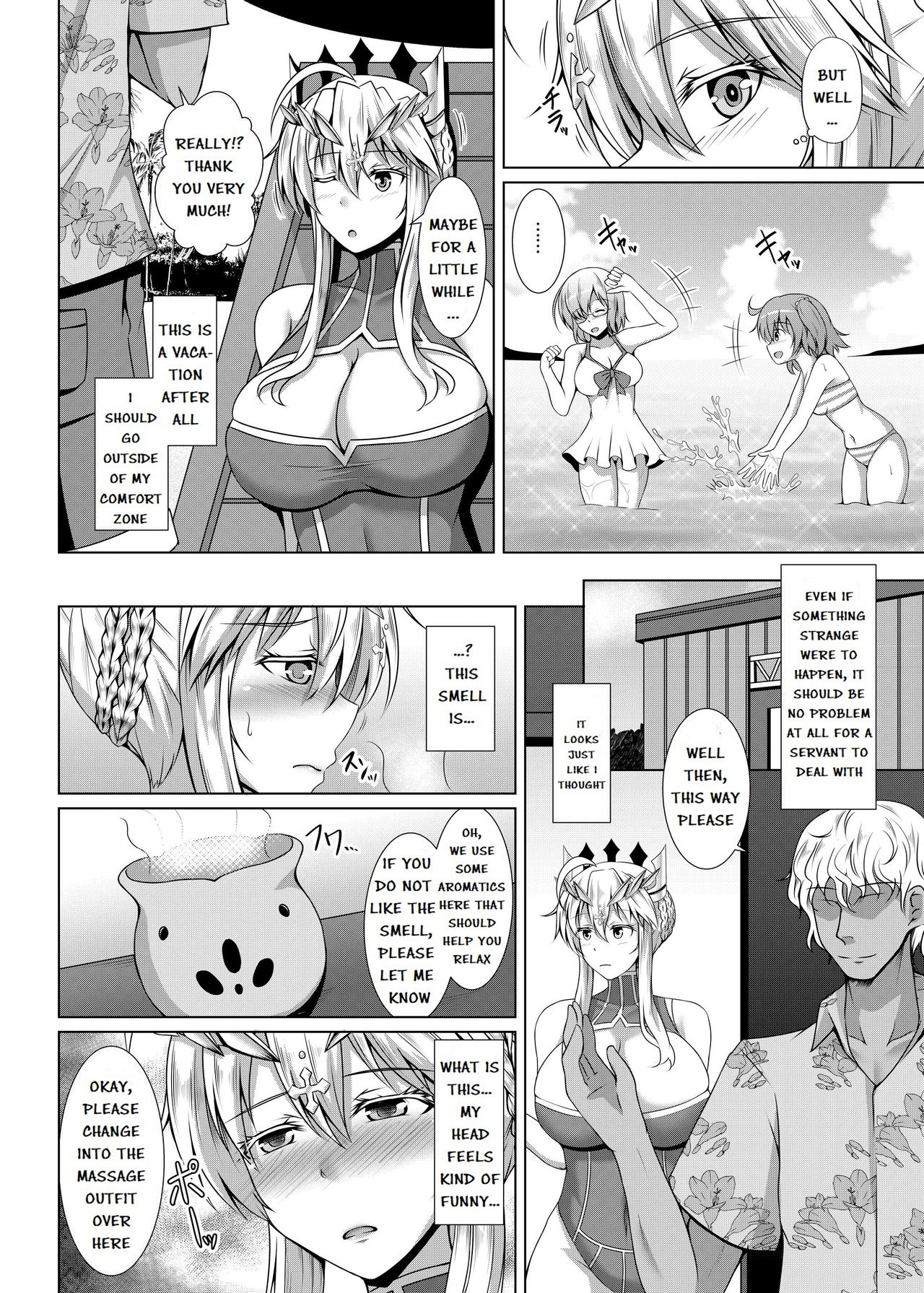 Chichiue ga Charao ni Oil Massage de Otosareru Hanashi page 6 full