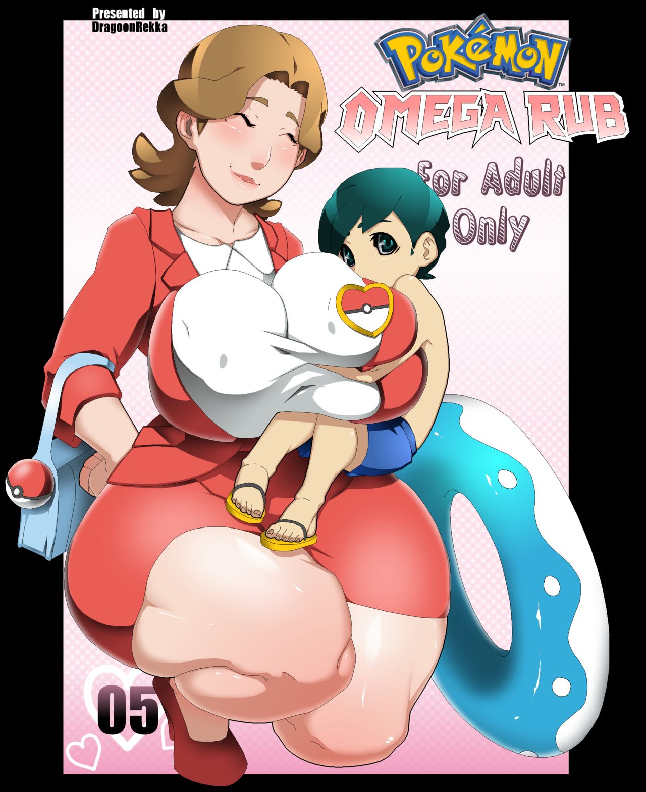 Artist Archives DragoonRekka page 11 full