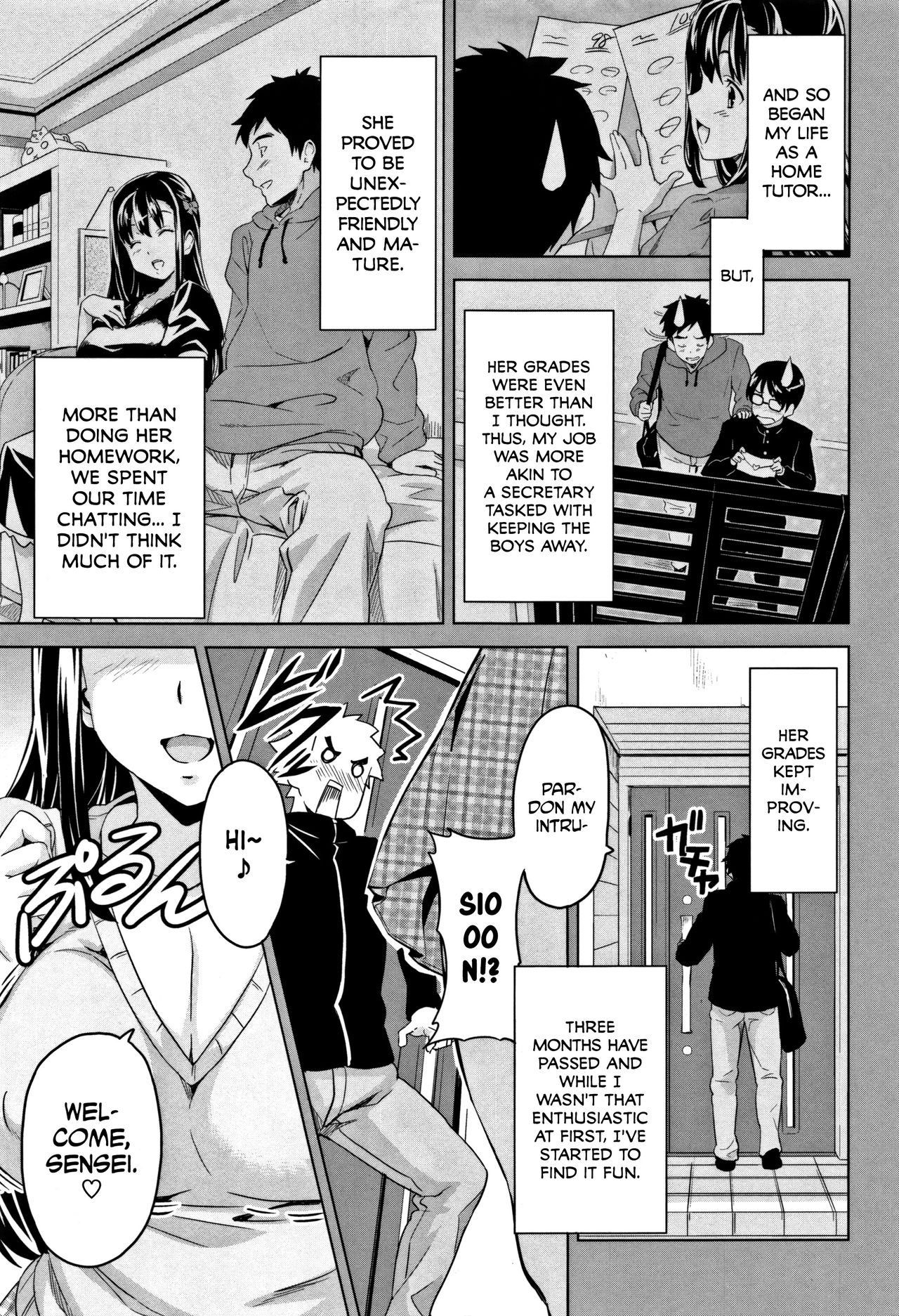 Tsundero page 12 full